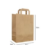 Düz Dıştan Saplı Kraft Çanta 18 x 24 x 8cm