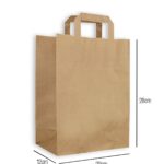 Düz Dıştan Saplı Kraft Çanta 22 x 28 x 12cm