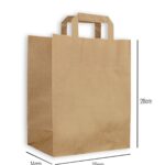 Düz Dıştan Saplı Kraft Çanta 25 x 28 x 14cm